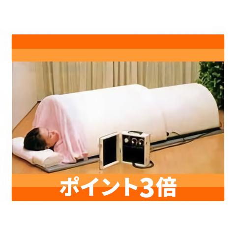 ダイヤドーム 遠赤外線ドーム 遠赤外線サウナ ドームサウナ : びわ葉