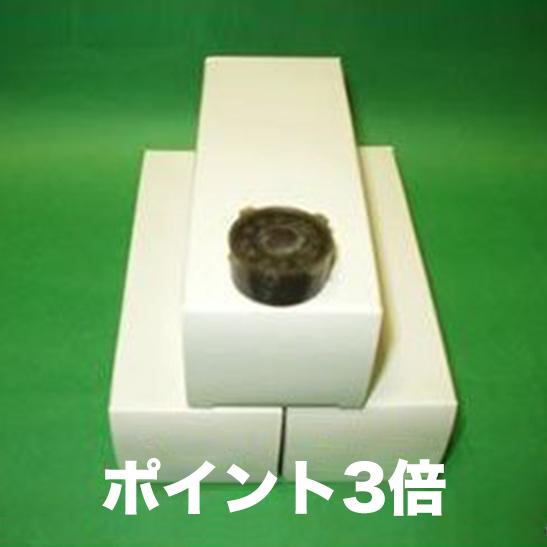 びわ葉エキスもぐさ入りカセット　３０個（ユーフォリアQ専用）温灸　お灸　灸　温圧　ティー・エス・アイ　　 | 