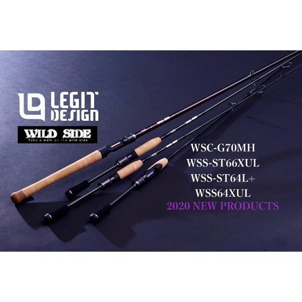 ワイルドサイド WSC-G70MH : G.A.Fストア ヤフー店 - 通販 - Yahoo