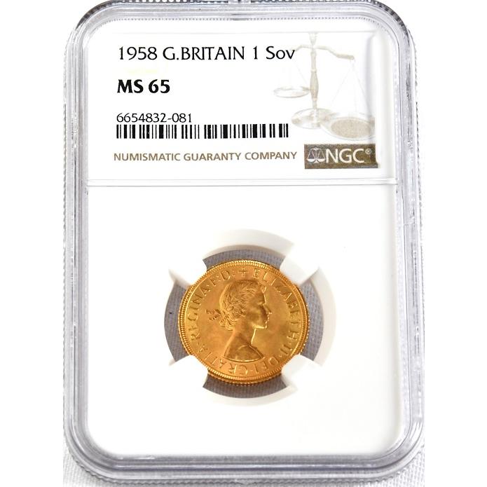 1958年 イギリス金貨 ヤングヤングエルザベス MS65 ソブリン金貨