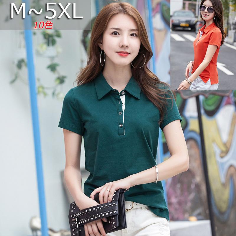 ポロシャツ レディース 代 半袖 カットソー トップス シャツ 春 夏 秋 折り襟 大きいサイズあり スリム ボタン スリット 無地 カジュアル シンプル M 5xl 045lfh Goodbuy 通販 Yahoo ショッピング