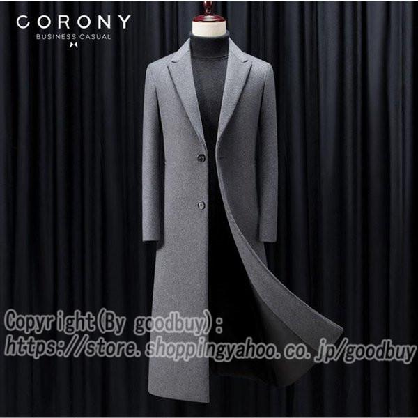 豪華 チェスターコート メンズ アウター トレンチコート ロング丈 メンズ ビジネスコート 大きいサイズ 秋冬 高知インター店 Mdtu Nw Gov Lk