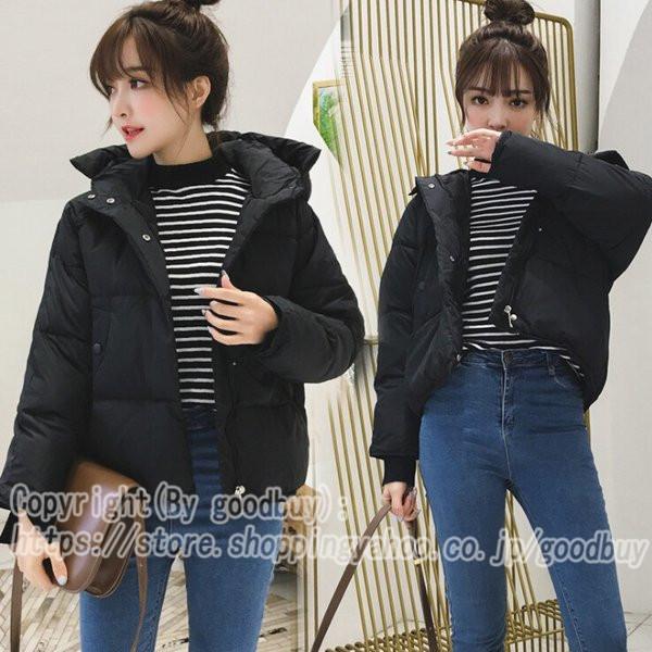 ダウンコート レディース ダウンジャケット ショット オシャレ 韓国風 秋冬アウター コート ジャケット 人気 ゆったり 7色 代 30代 40代 50代 超目玉 12月