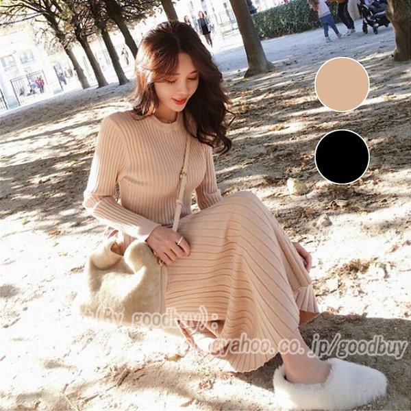 ニットワンピース ロングワンピース レディース 40代 ワンピース おしゃれ Aライン 長袖 ニット 着痩せ フォーマル きれいめ 人気