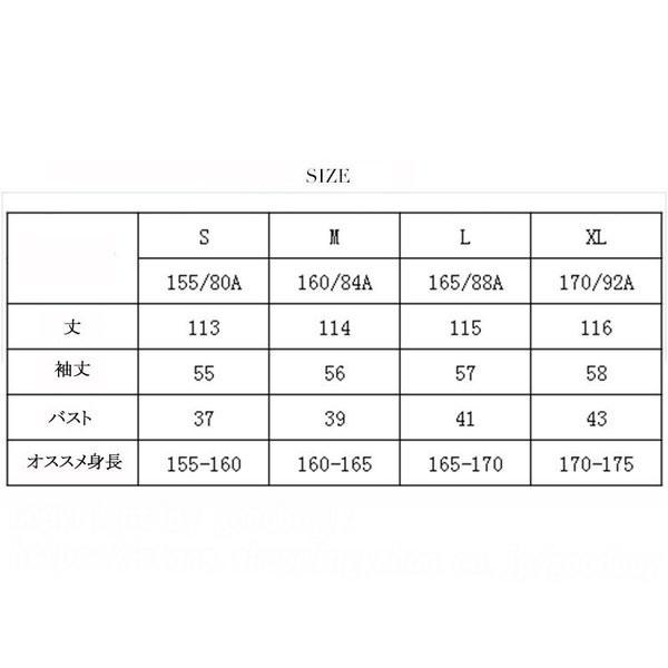 ニットワンピース ロングワンピース レディース 40代 ワンピース おしゃれ Aライン 長袖 ニット 着痩せ フォーマル きれいめ 人気