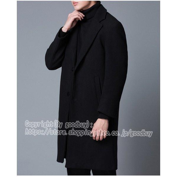 Web限定 チェスターコート メンズ ダッフルコート メルトン ウール ロングコート 通勤 ビジネスコート アウトドア アウター 長袖 スリム 秋冬 ファッション メンズコート K Goodbuy 通販 Yahoo ショッピング 最新コレックション Tellosystems Com
