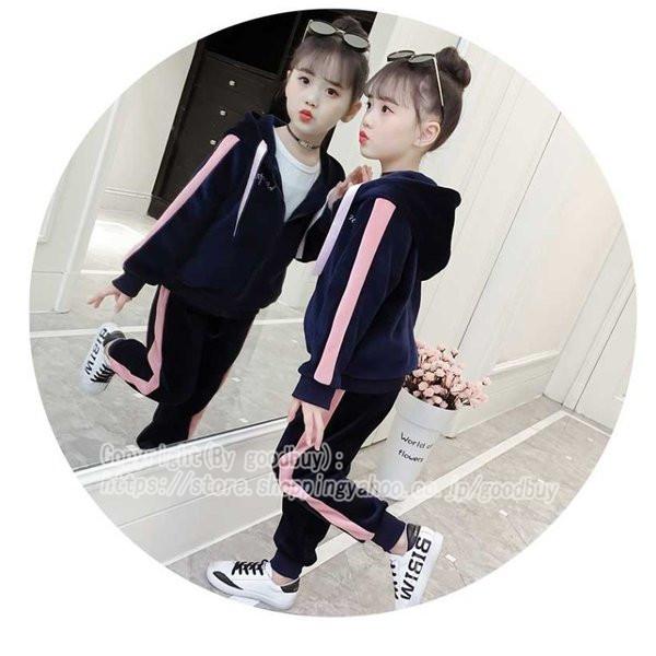 ジャージ キッズ 女の子 上下 長袖 春秋 2点セット 暖かい 子供服 セットアップ ジュニア パーカー アウター 長ズボン スポーツウェア 運動着 可愛い おしゃれ K Goodbuy 通販 Yahoo ショッピング