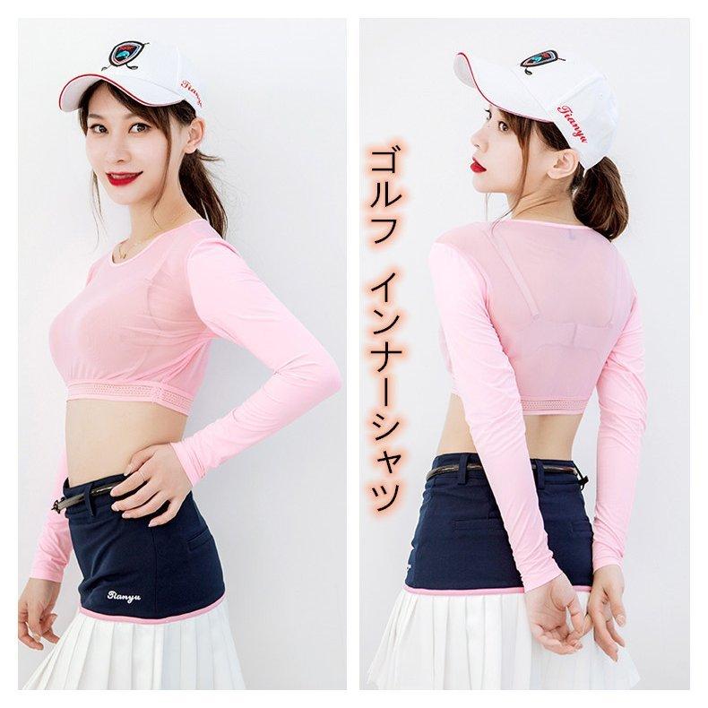 ゴルフインナーシャツ レディース ひんやり Uvカット 長袖 ゴルフウェア Tシャツ 夏 女性 スポーツシャツ 日焼け対策 夏 運動 アウトドア K Goodbuy 通販 Yahoo ショッピング