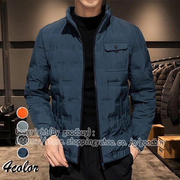 全商品オープニング価格特別価格 ダウンジャケット メンズ コート ダウンコート 長袖 冬服 防寒 アウトドア ショット丈アウター スリム 通勤 ビジネスコート 韓国 ファッション 軽量ジャケット K Goodbuy 通販 Yahoo ショッピング 数量限定 特売