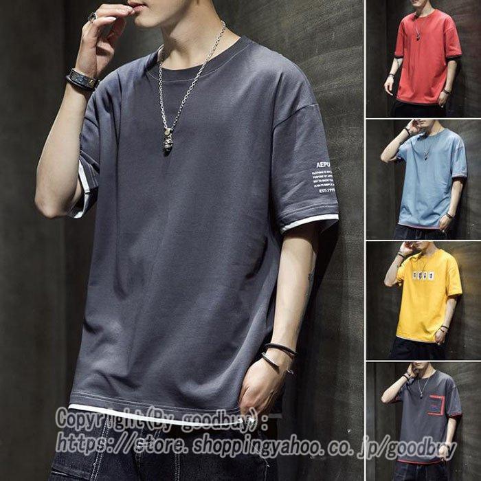 Tシャツ メンズ 半袖 おしゃれ カジュアルシャツ クールネック トップス コットン カットソー ポイント消化 春夏 21 Ysvlkjtzto Godawaripowerispat Com