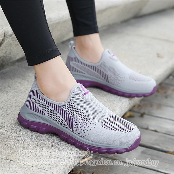 オンライン限定商品 ランニング 疲れない 60代 50代 40代 サンダル スニーカー レディース シューズ 洗える 運動 黒スポーツ カラー おしゃれ 歩きやすい 靴 おすすめ 初心者 その他トップス カラー グレー パープル Www We Job Com