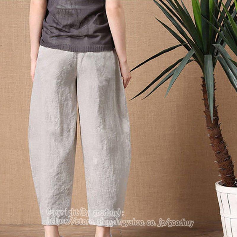 サルエルパンツ レディース パンツ 麻綿パンツ カジュアルパンツ ロング丈 無地 春夏 ボトムス 美脚 おしゃれ カジュアル 夏物30代 40代 50代 ファッション Sale