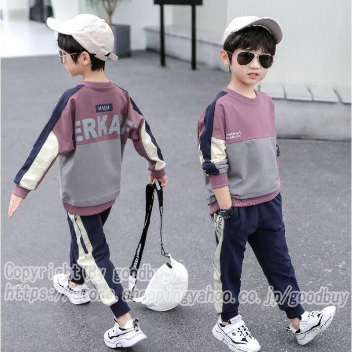 93 以上節約 ジャージ キッズ 男子 上下 長袖 春秋 秋着 ジュニア 2点セット 子供服 セットアップ Tシャツ 長ズボン トレーナー スポーツウェア 運動服 可愛い おしゃれ 新品 Gestoci Ci