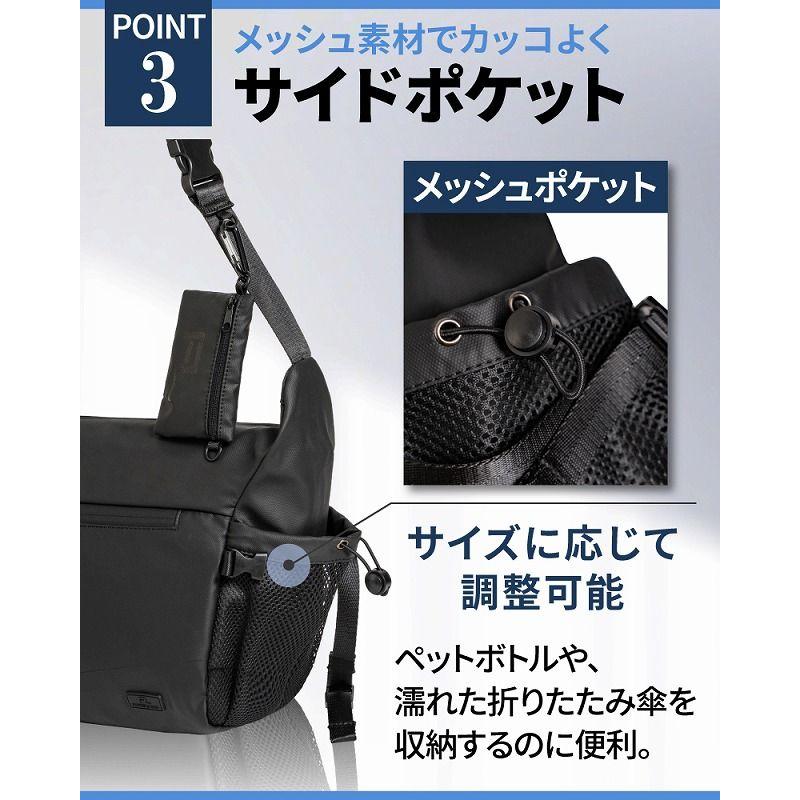 ショルダーバッグ ボストンバッグ メッセンジャーバッグ メンズ