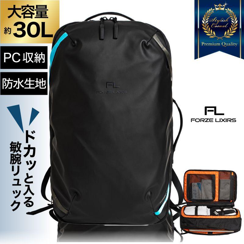 ビジネスバッグ リュック ビジネスリュック メンズ 大容量 3way ノートパソコン 防水 pc バックパック メンズバッグ 通勤 仕事 ...