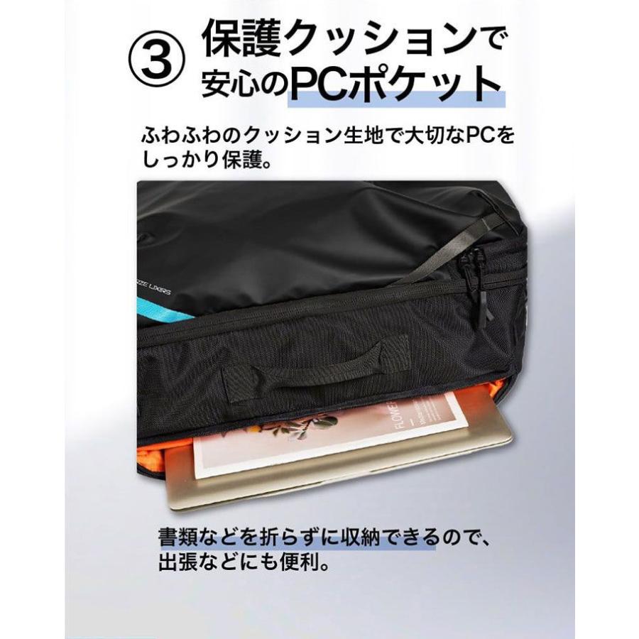 ビジネスバッグ リュック ビジネスリュック メンズ 大容量 3way ノート 