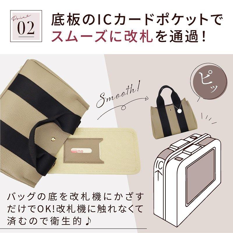 トートバッグ レディース 2WAY 大容量 インナーバッグ付き マチ広 自立
