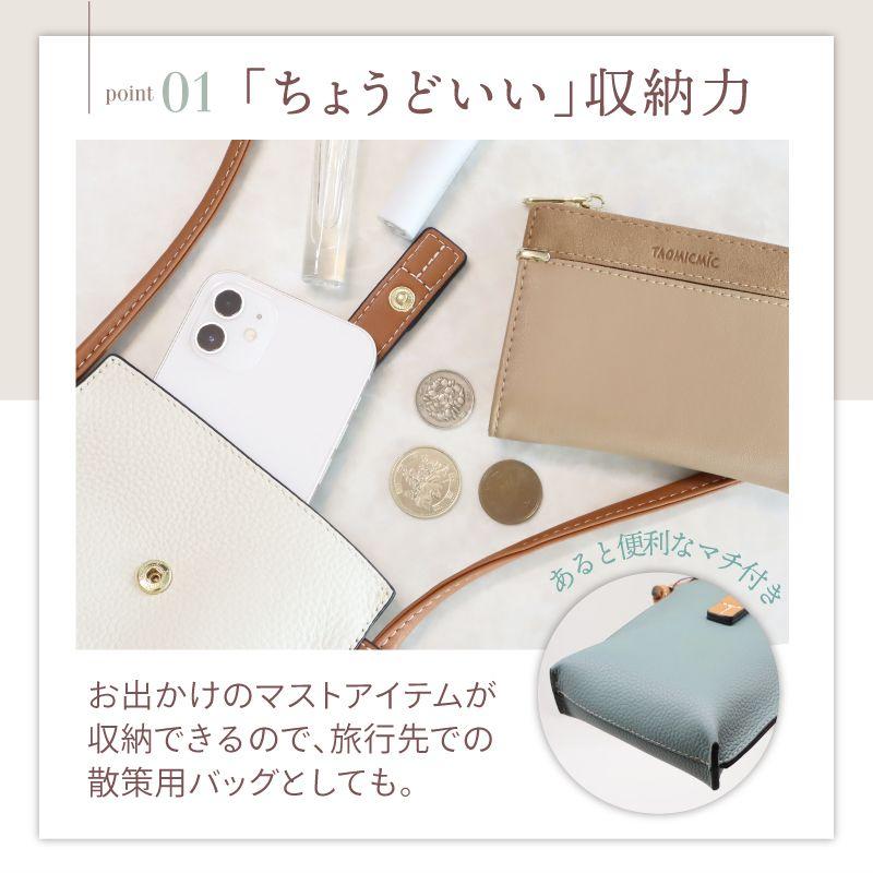 スマホポーチ レディース 斜め掛けバッグ スマホショルダーバッグ