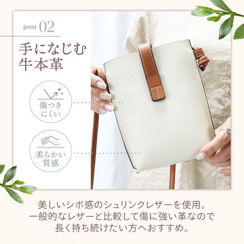 【良品】COACH ポシェット サコッシュ ショルダーバッグ アイボリー スマホポーチ レディース 斜め掛けバッグ スマホショルダーバッグ
