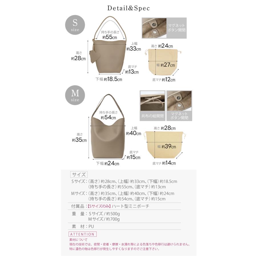 バケツバッグ ショルダー 革 レザー 2way バケツ型 トートバッグ