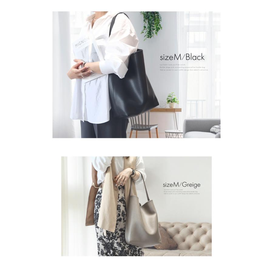 バケツバッグ ショルダー 革 レザー 2way バケツ型 トートバッグ