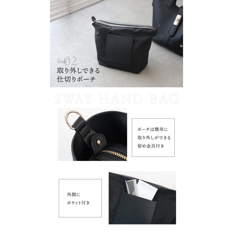 セレモニーバッグ 卒業式 ハンドバッグ 黒2WAY デザイン バッグ 黒