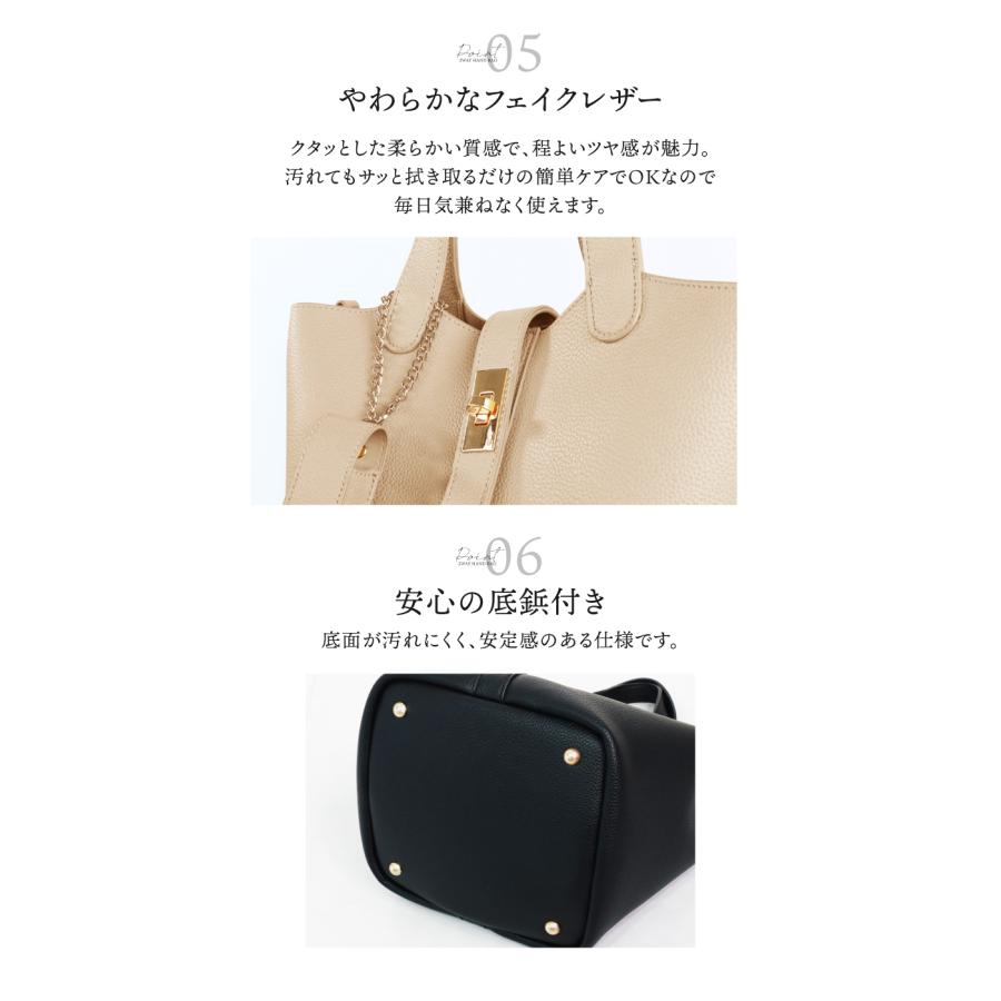 セレモニーバッグ 卒業式 ハンドバッグ 黒2WAY デザイン バッグ 黒