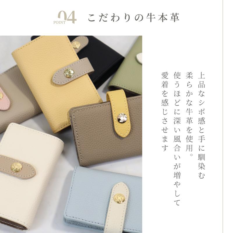 レディース カードケース 大容量 マイナンバーカード ケース かわいい
