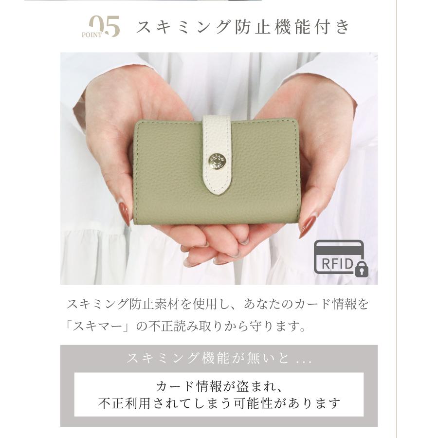 レディース カードケース 大容量 マイナンバーカード ケース かわいい