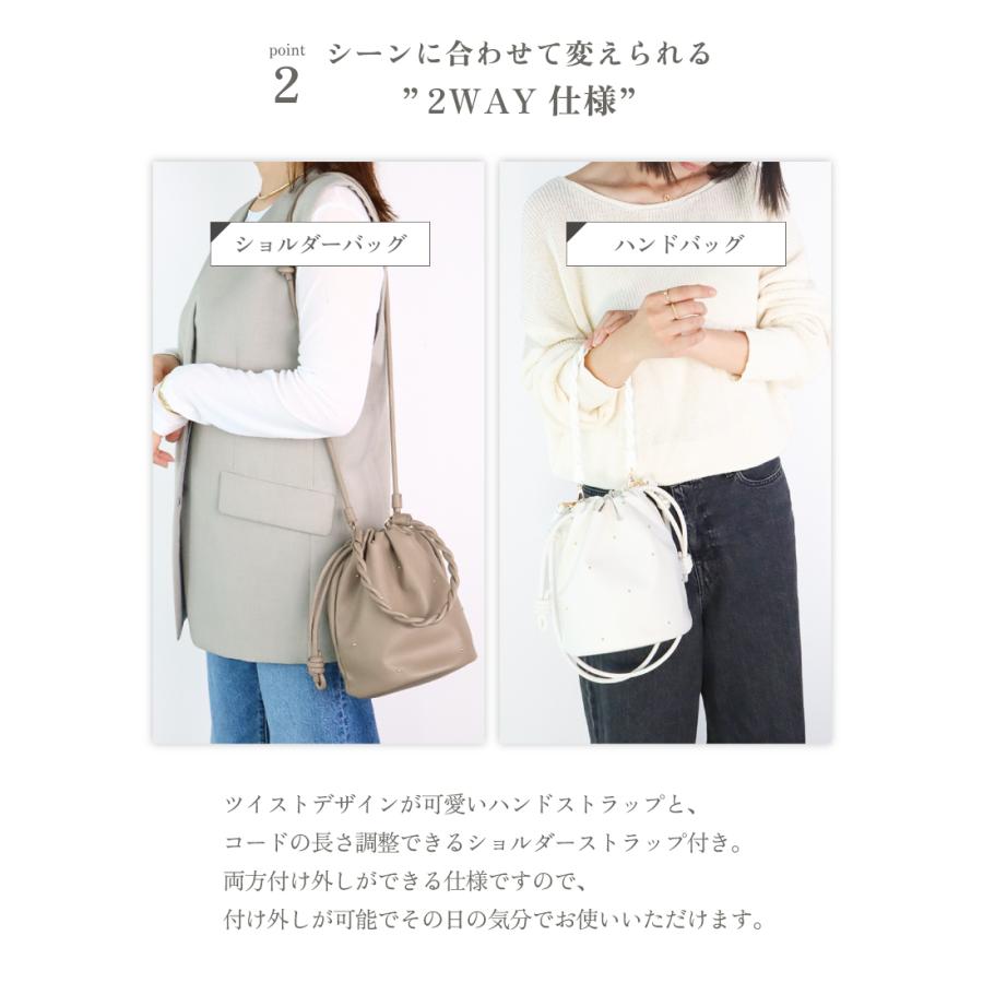 ハンドバッグ 小さめ レディース巾着バッグ 巾着ショルダーバッグ