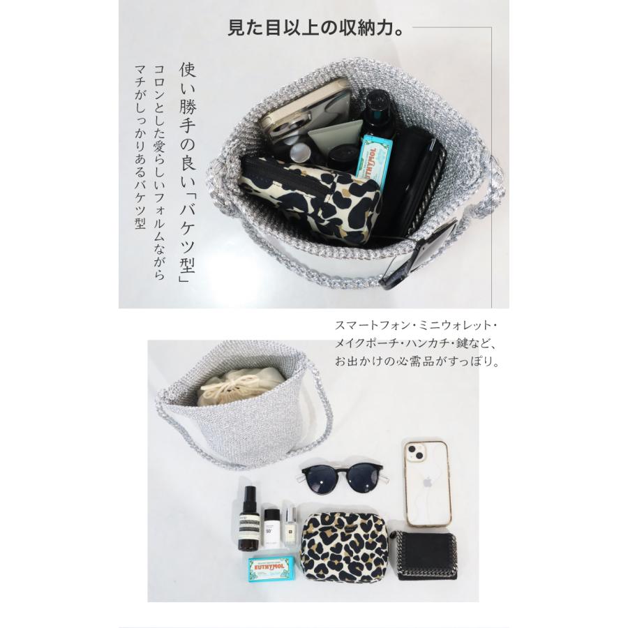 カゴバッグ トートバッグ バケツバッグ 編み込み 夏 バッグ 夏バック