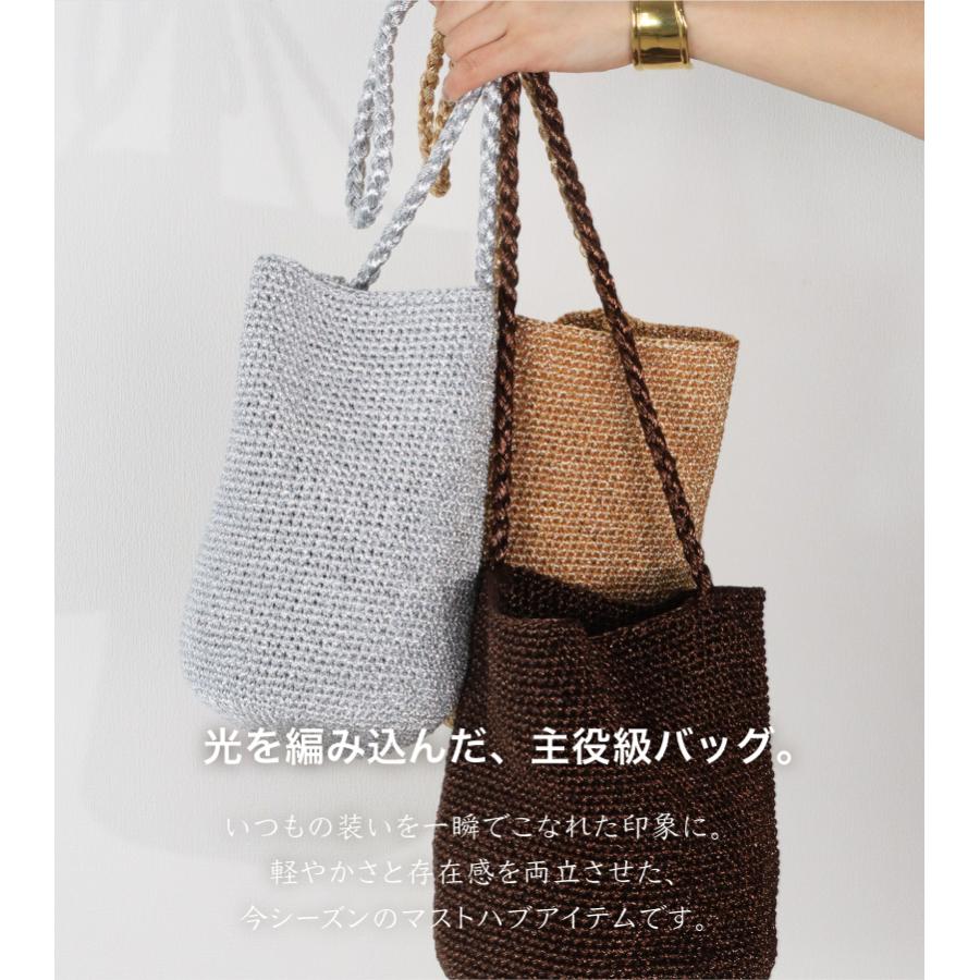 カゴバッグ トートバッグ バケツバッグ 編み込み 夏 バッグ 夏バック