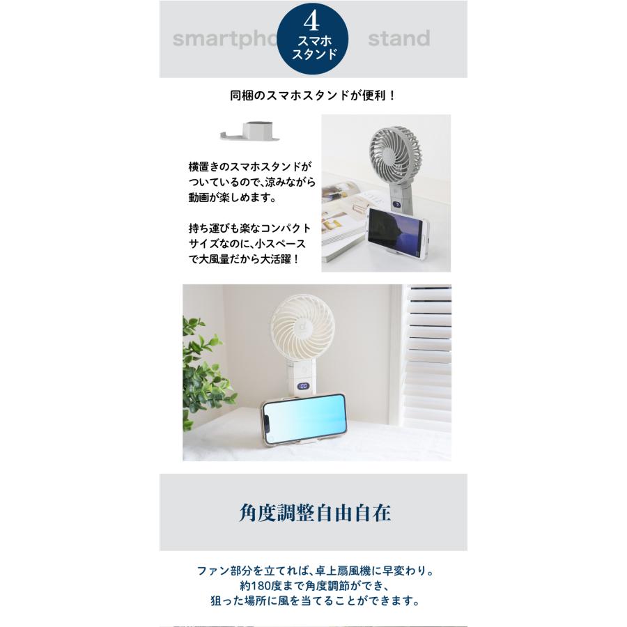 ハンディファン USB 扇風機 手持ち 携帯扇風機 充電式 冷却 手持ち