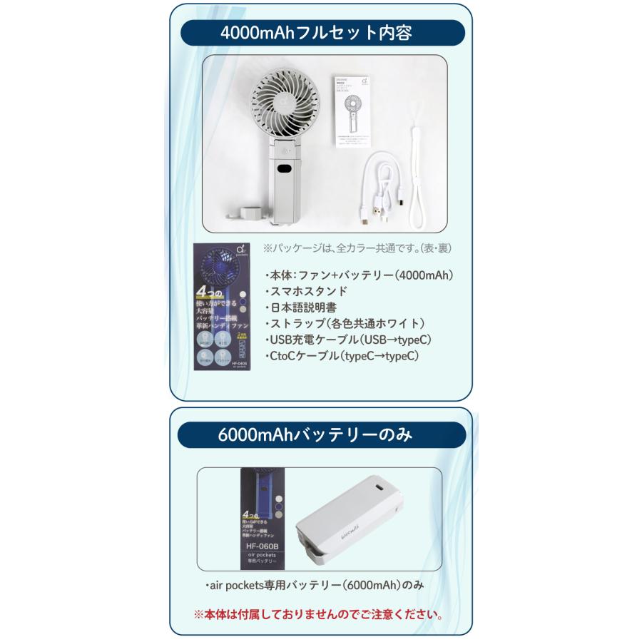 ハンディファン USB 扇風機 手持ち 携帯扇風機 充電式 冷却 手持ち