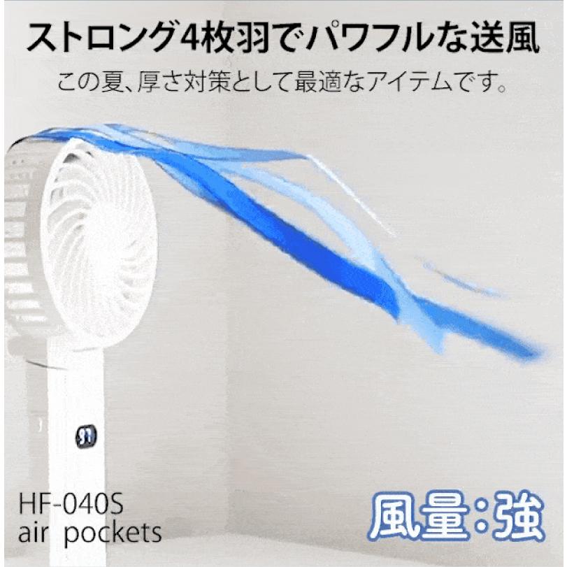 ハンディファン USB 扇風機 手持ち 携帯扇風機 充電式 冷却 手持ち
