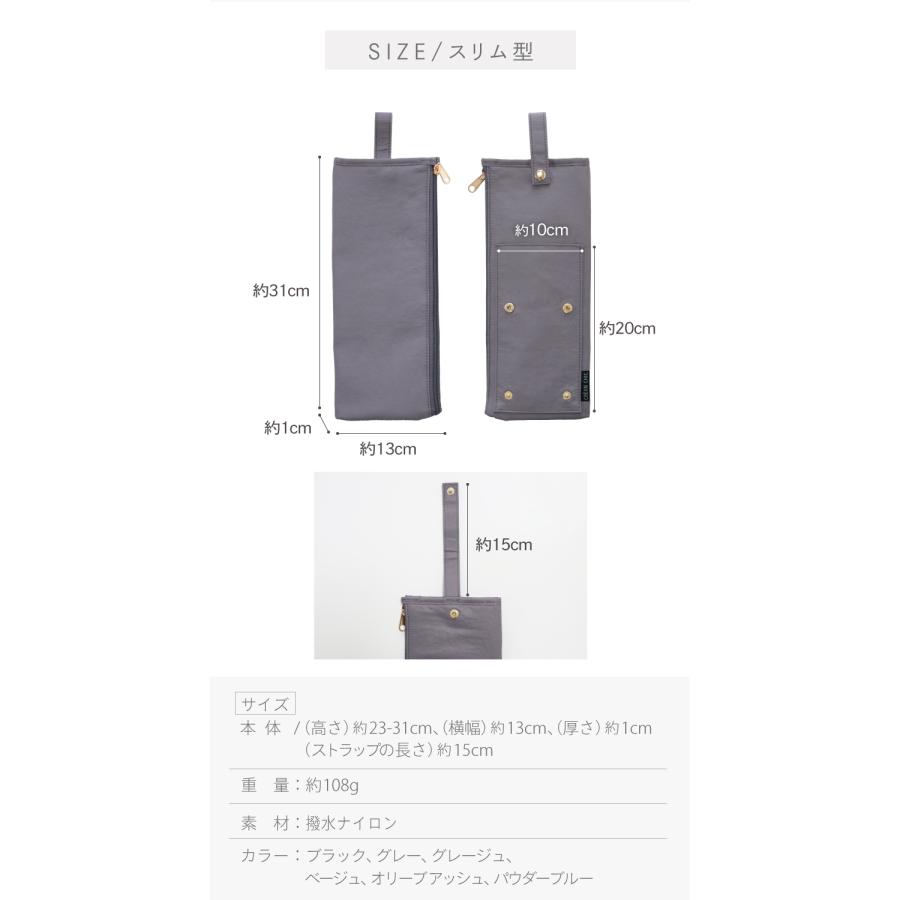 ヘアアイロンケース ヘアアイロン 収納 ポーチ ケース ヘアアイロン