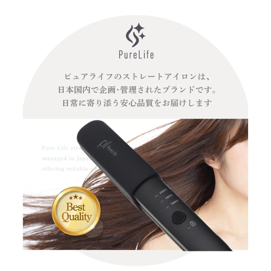 ヘアアイロン コードレス コードレスヘアアイロン 海外 ミニ usb
