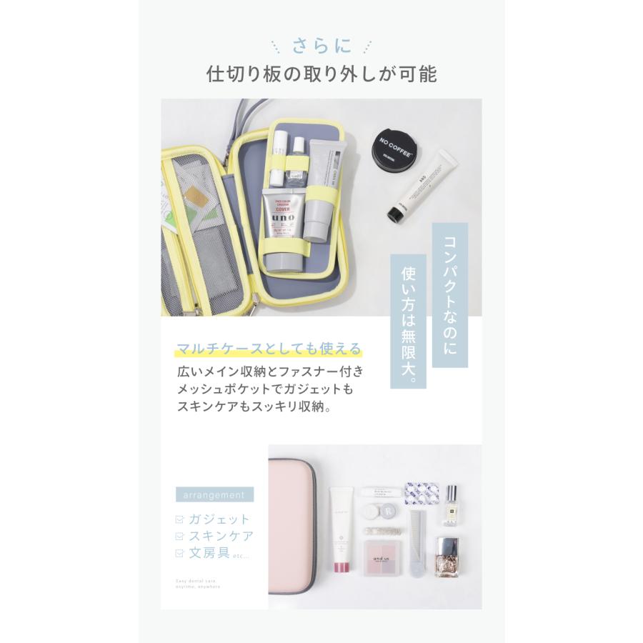 歯ブラシ携帯用ケース Oral B 学生 旅行用 シンプル ギフト 電動