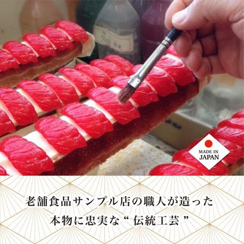 寿司時計 食品サンプル 掛け時計 置き時計 インテリア 雑貨 食玩 寿司時計 食品サンプル 掛け時計 置き時計 インテリア 雑貨 食玩