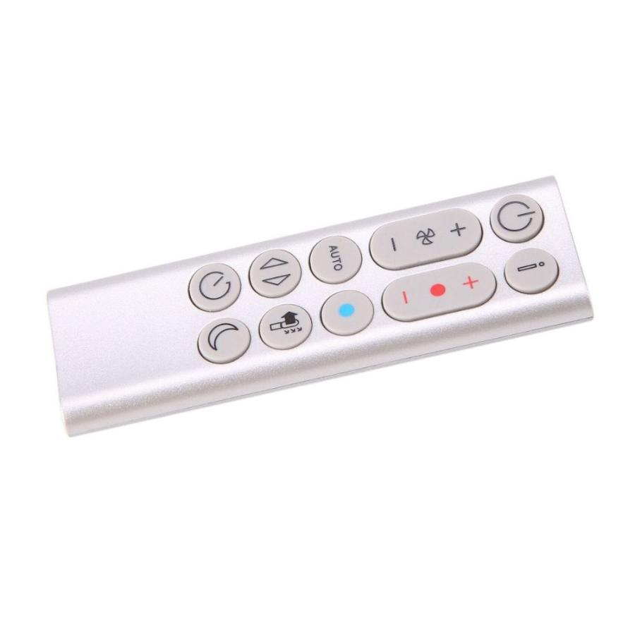 Pure Hot+Cool 【電池付属】ダイソン HP04 HP07 交換用リモコン Pure Hot+Cool 【電池付属】ダイソン HP04 HP07 交換用リモコン
