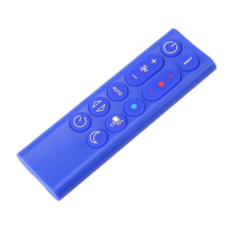 Pure Hot+Cool 【電池付属】ダイソン HP04 HP07 HP09 交換用 Pure Hot+Cool 【電池付属】ダイソン HP04 HP07 HP09 交換用
