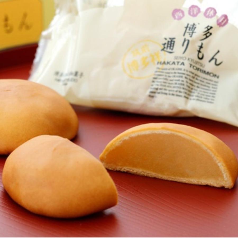 通りもん 明月堂 24個 ギフトボックス 包装紙付 福岡 博多 土産 通りもん 明月堂 24個 ギフトボックス 包装紙付 福岡 博多 土産