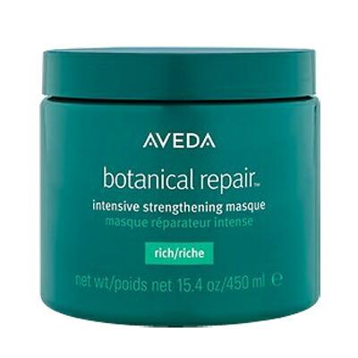 AVEDA（アヴェダ） ボタニカルリペアインテンシブマスクリッチ 450mL