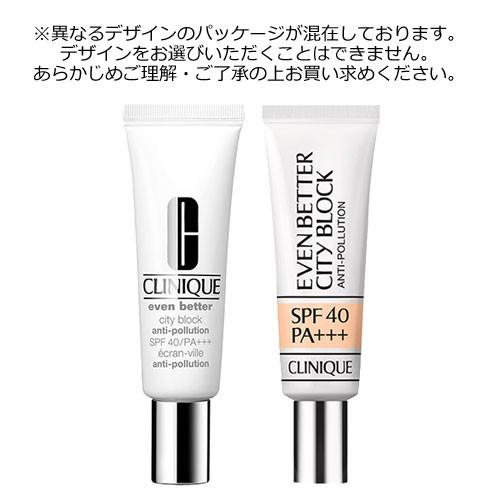 CLINIQUE クリニーク イーブンベターシティブロックポリュテク CLINIQUE クリニーク イーブンベターシティブロックポリュテク
