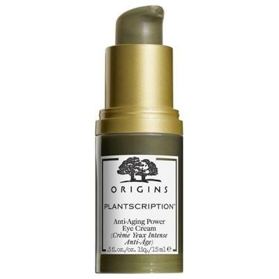 ORIGINS（オリジンズ） プラントスクリプションアイクリーム 15ml 