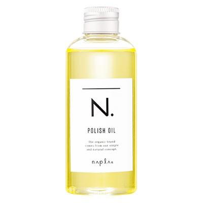 napla（ナプラ） N.ポリッシュオイル 150mL : Good Cosme Web Shop