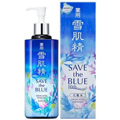 雪肌精（SEKKISEI） KOSE コーセー 薬用雪肌精（ディスペンサー付