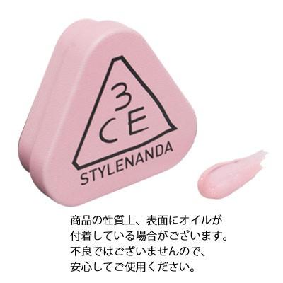 Stylenanda 3ce スタイルナンダ スリーシーイー ティンテッドトリートメントリップバーム 9 5g 韓国コスメ Good Cosme Web Shop 通販 Yahoo ショッピング