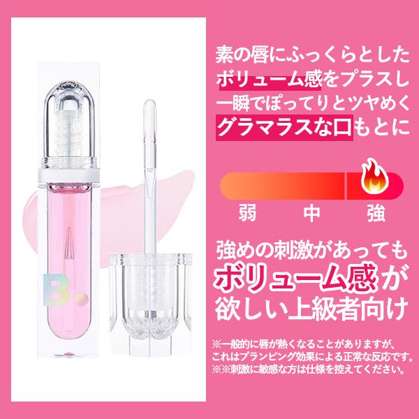 【新品】リラマシュマロバニーバック　Liila 新品】リラ リラマシュマロバニーバック リラ400% 楽天市場
