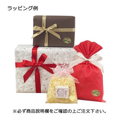 オリジナルラッピング ※必ず商品説明欄をご確認の上ご注文下さい